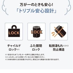 【美品】象印の加湿器　EE-TA60-BM