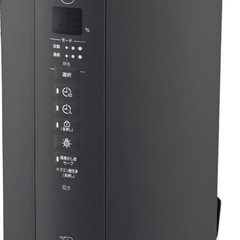 【美品】象印の加湿器　EE-TA60-BM