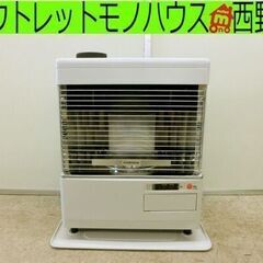 北海道 発寒南駅の煙突の中古が安い！激安で譲ります・無料であげます  