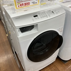 8.0kg ドラム洗濯機 アイリス 2023年製（B10-42）