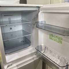 配達可【シャープ 152L冷蔵庫】2023年製★6ヶ月保証付き クリーニング済み【管理番号12810】