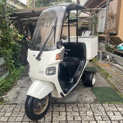 ホンダ ジャイロキャノピーの中古が安い！激安で譲ります・無料であげます｜ジモティー