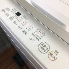 ss6900　東芝 洗濯機 5kg AW-5GA2(W) ピュアホワイト 取扱説明書付 TOSHIBA 全自動洗濯機 縦型 白 上開き Wシャワー ステンレス槽 最低水位12L つけおきコース スリム コンパクト 一人暮らし 洗濯機 中古