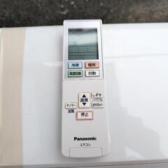 Panasonic　ルームエアコン　CS-J287C-W　2.8kw　2017年製