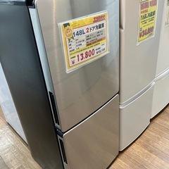 148L 2ドア冷蔵庫　2019年製（B10-48）