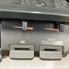 LPガスコンロ　リンナイ　2023年製（B10-53）