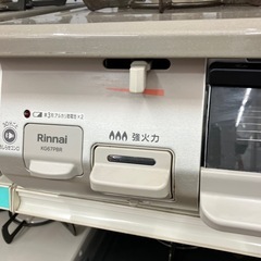 LPガスコンロ　リンナイ　2022年製（B10-54）