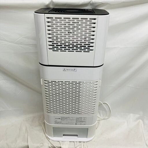 取引中2016年製CORONA衣類乾燥除湿機。 開封未使用 コロナ 衣類乾燥