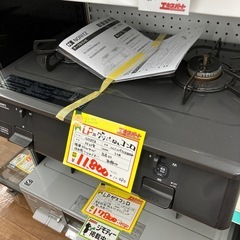 LPガスコンロ グリル無し 2023年製（B10-56）