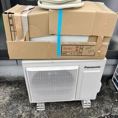 【売約済み】Panasonic エアコン CS-405CX-W