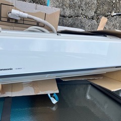 【売約済み】Panasonic エアコン CS-405CX-W