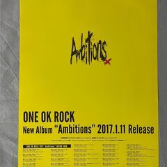 【オンライン決済・配送可】ONE OK ROCK New Alb...