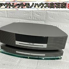 愛品倶楽部柏店】BOSE WAVE MUSIC SYSTEM III パーソナルオーディオ