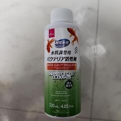 水質調整用 バクテリア活性剤