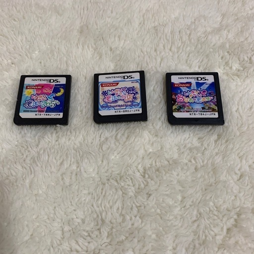 ニンテンドー3DSソフト14本セット 任天堂3dsll カセット14個入り 3DS