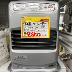石油ファンヒータダイニチ　2020年製（B10-61） 石油ファンヒータダイニチ 2020年製（B10-61）