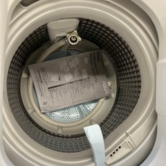 美原店　洗濯機　2020年製　AQUA 5.0kg 3Dアクティブ洗浄！　AQW-GS50H