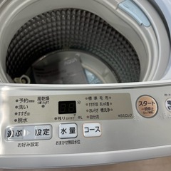 美原店　洗濯機　2020年製　AQUA 5.0kg 3Dアクティブ洗浄！　AQW-GS50H
