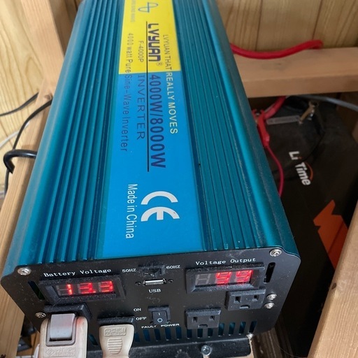 リンサン鉄リチュウムイオン電池 リチウムイオン電池とリン酸鉄