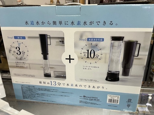 外国切手 中国/カザフスタン/タイ/ラオス (超レア・未使用・非売品