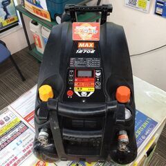エコツール笠寺店】MAX/マックス エアコンプレッサー AK-HL-HH1270E