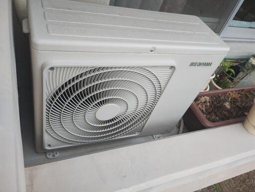 エアコン 2017年製 SHARP AY-G2DM エアコン 冷暖房 2017年製 SHARP AY