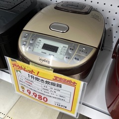 家電 季節、空調家電 エアコン - エアコン 