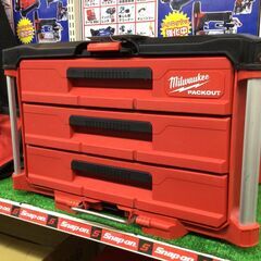 【エコツール笠寺店】Milwaukee/ミルウォーキー ローリング ツールボックス3段【愛知県/名古屋市/笠寺/工具】