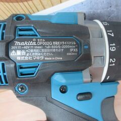 マキタ DF002G ドライバドリル 中古品 40V 本体のみ 【ハンズクラフト宜野湾店】
