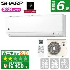 2019年式 4.0kw 東芝製のエアコンです✨
