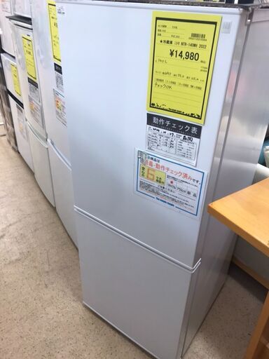 ニトリ 2ドア冷蔵庫 NTR-140WH 2022年製 ニトリ 2ドア冷蔵庫 NTR-140WH 2022年製