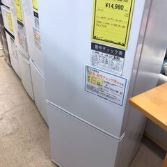 958】冷蔵庫 2ドア ニトリ 140L 2022年製 NTR-140WH