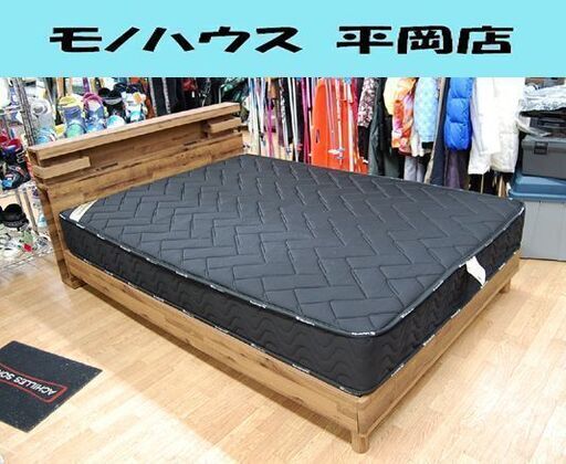 Musterring ダブルベッド 幅142×奥193×高81cm マットレス付き コンセント ムスタリング 札幌市 清田区 平岡