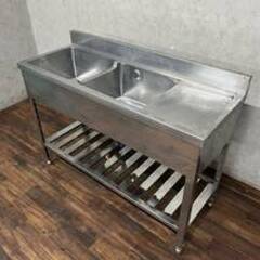 🔷🔶🔷WY14/51 ステンレス 2槽 シンク 流し台 2層 業務用 洗浄台 店舗用 厨房機器 飲食店 W1200×D450×H900cm🔷🔶🔷