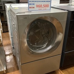 パナソニック ドラム洗濯乾燥機10/5kg NA-VG2400R 左開き 20年 概要 ななめドラム洗濯乾燥機 NA-VG2400L | 洗濯機・衣類乾燥機