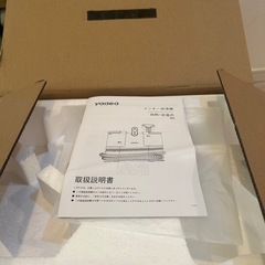 Yadea R6 カーペットクリーナー 加熱式 カーペット洗浄機 布洗浄機