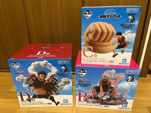 【新品未開封】ワンピース 一番くじ MASTERLISE EXPIECE ギア2 一番くじ ワンピース TVアニメ25周年記念-海賊王への道