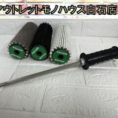 中古 ガリウム スノーボード スキー ロトブラシ 4点セット OGKハンドル  
