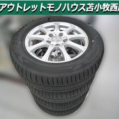 ホイール付タイヤ 4本セット ダンロップ ENASAVE RV5...