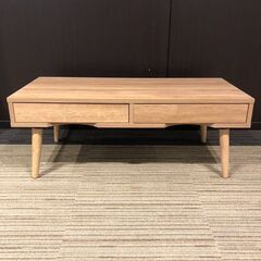 福岡市限定】【展示品・未使用品】センターテーブル ロー