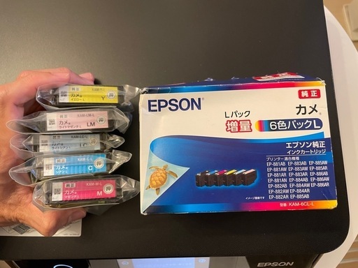 ジャンク EPSON EP-882AB ジャンク品】EPSON EP-882AB インクジェット