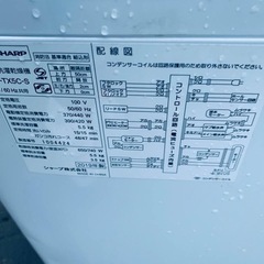 ♦️SHARP電気洗濯乾燥機【2019年式】ES-TX5C-S