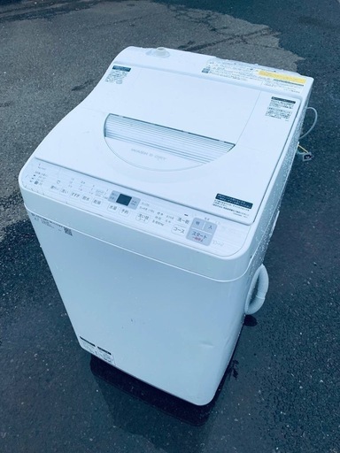 ⭐️SHARP電気洗濯乾燥機⭐️ あどけな ⭐️ES-TX5C-S⭐️ 