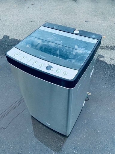 中古家電セット(冷蔵庫 IRISOHYAMA 142L 2021年製 IRSD-14A-W 洗濯機  