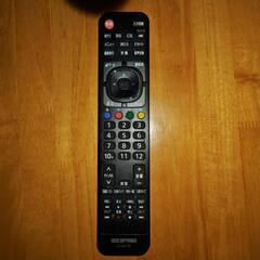 アイリスオーヤマ 55型 2020年製