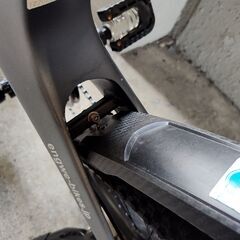 直渡し】ENGWE C20 PRO