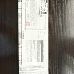 新品未使用】ミツトヨ デジタルノギス CD-15AX 製品未開封