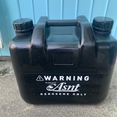 アラジン 石油ストーブ AKP-S249