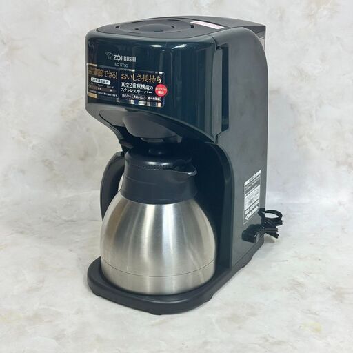 A6296【全国配送可能!!】象印 コーヒーメーカー 2019年製 EC-KT50