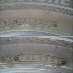 [取引終了]ブリザックVRX3　185/65R15　4本SET